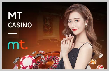 Boss khủng giải thưởng lớn